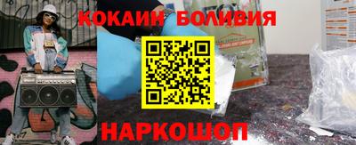 mix Малоярославец