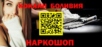mix Малоярославец