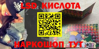 mix Малоярославец