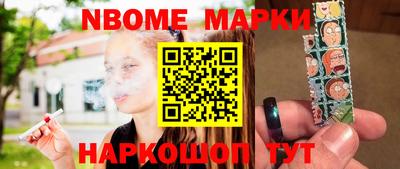 mix Малоярославец