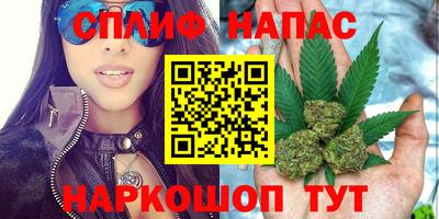 mix Малоярославец