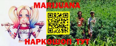 ALPHA PVP Малгобек
