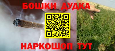 ALPHA PVP Малгобек