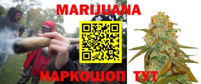 mix Малоярославец