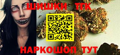 mix Малоярославец