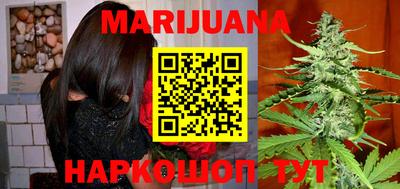 ALPHA PVP Малгобек