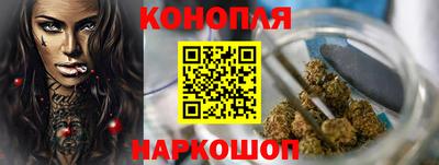 ALPHA PVP Малгобек