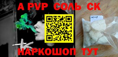 mix Малоярославец