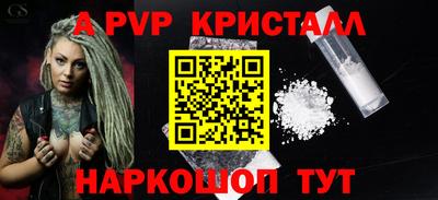 mix Малоярославец