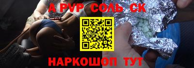 mix Малоярославец