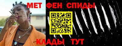 mix Малоярославец