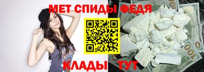ALPHA PVP Малгобек