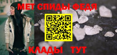 mix Малоярославец