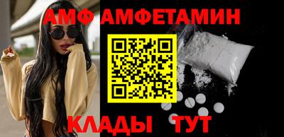 mix Малоярославец
