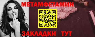 ALPHA PVP Малгобек