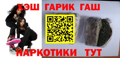 mix Малоярославец