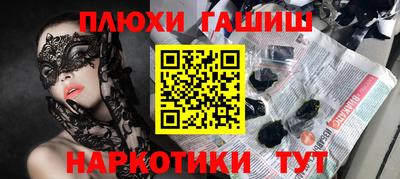mix Малоярославец