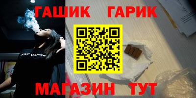ALPHA PVP Малгобек