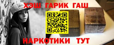 mix Малоярославец