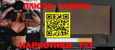 mix Малоярославец