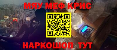 ALPHA PVP Малгобек