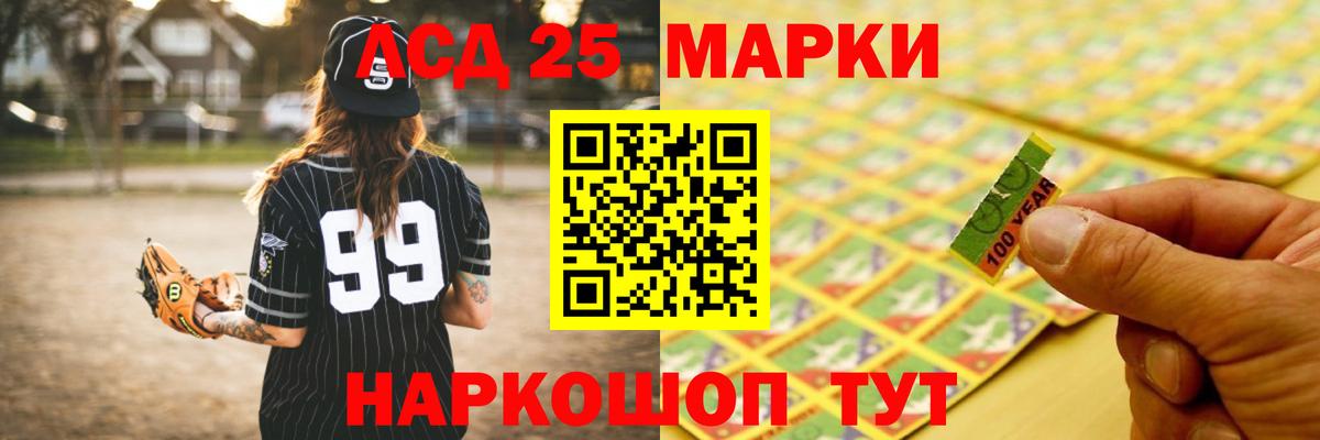 Хасавюрт  LSD-25 экстази ecstasy  Лсд 25 экстази ecstasy  Вход с VPN 